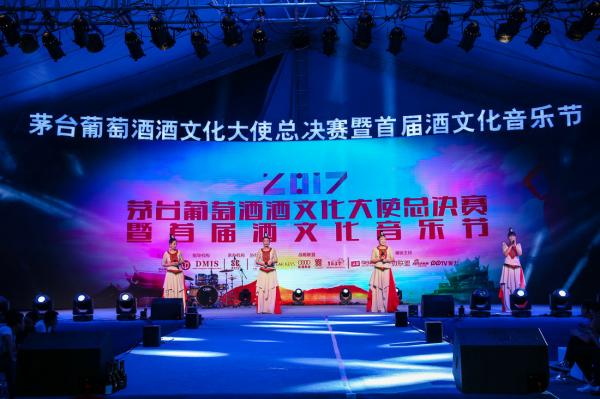 成都慶典公司分為哪些類型活動