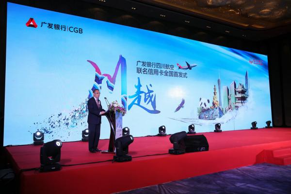 成都活動(dòng)策劃公司策劃周年慶晚會(huì)應(yīng)該考慮哪些因素