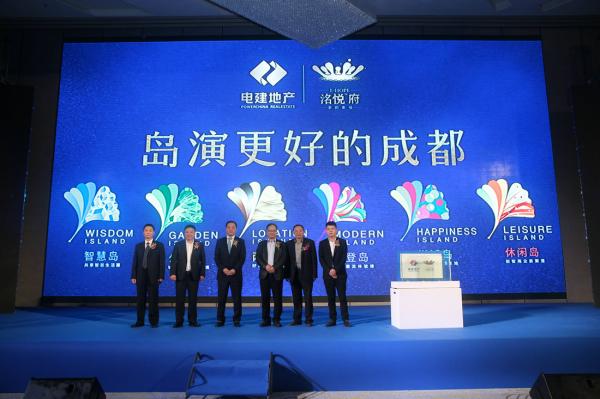 成都開業慶典選哪家公司較為靠譜